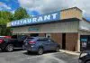 Robbins Nest Restaurant – Selma, North Carolina Robbins Nest Restaurant, Selma, North Carolina | I-95 Exit Guide